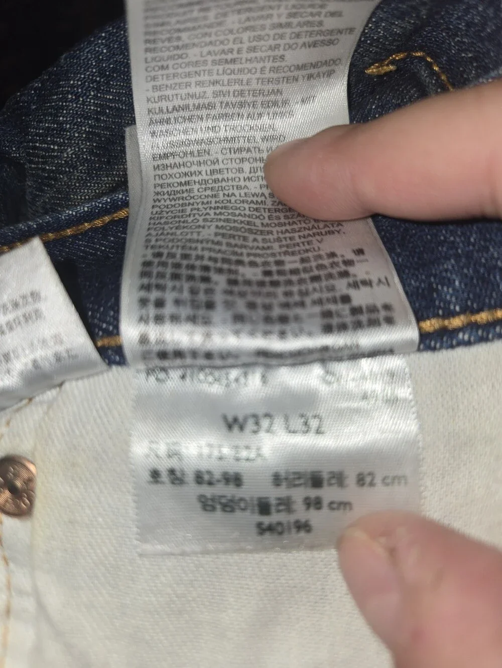 Levi's Men's Dark Blue Bootcut Jeans